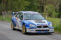 Monaghan Stages Rally 26th April 2015 STAGE 4 (3)